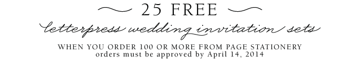 25_free_promotion