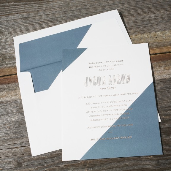 hearst-mitzvah-wood-2-576x576
